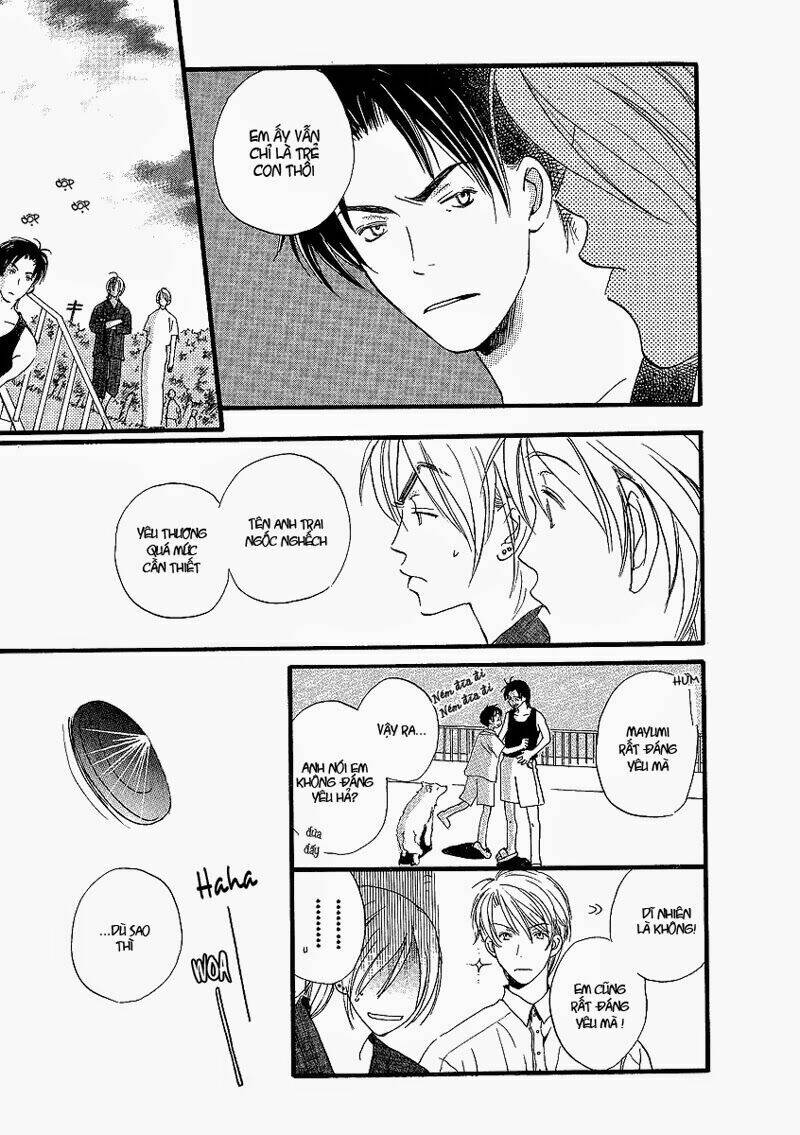 kodomo wa tomaranai chapter 1 24