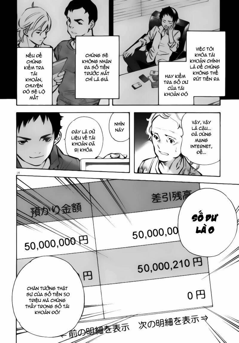 shin kurosagi - con diệc đen 2 chapter 2 16