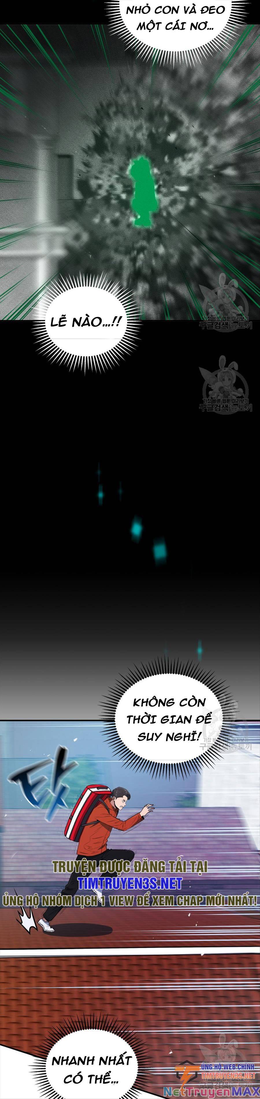 hệ thống oán hận của ta chapter 60 12