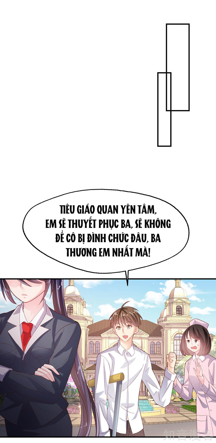 sau này vẫn cứ thích anh chapter 78 24