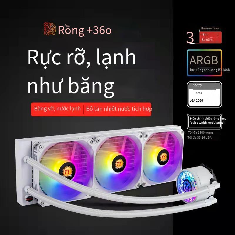 Máy tính để bàn phong cách mới nhất tích hợp bộ tản nhiệt CPU làm mát bằng nước ARGB Shenguang điều khiển nhiệt độ đồng bộ quạt tắt tiếng