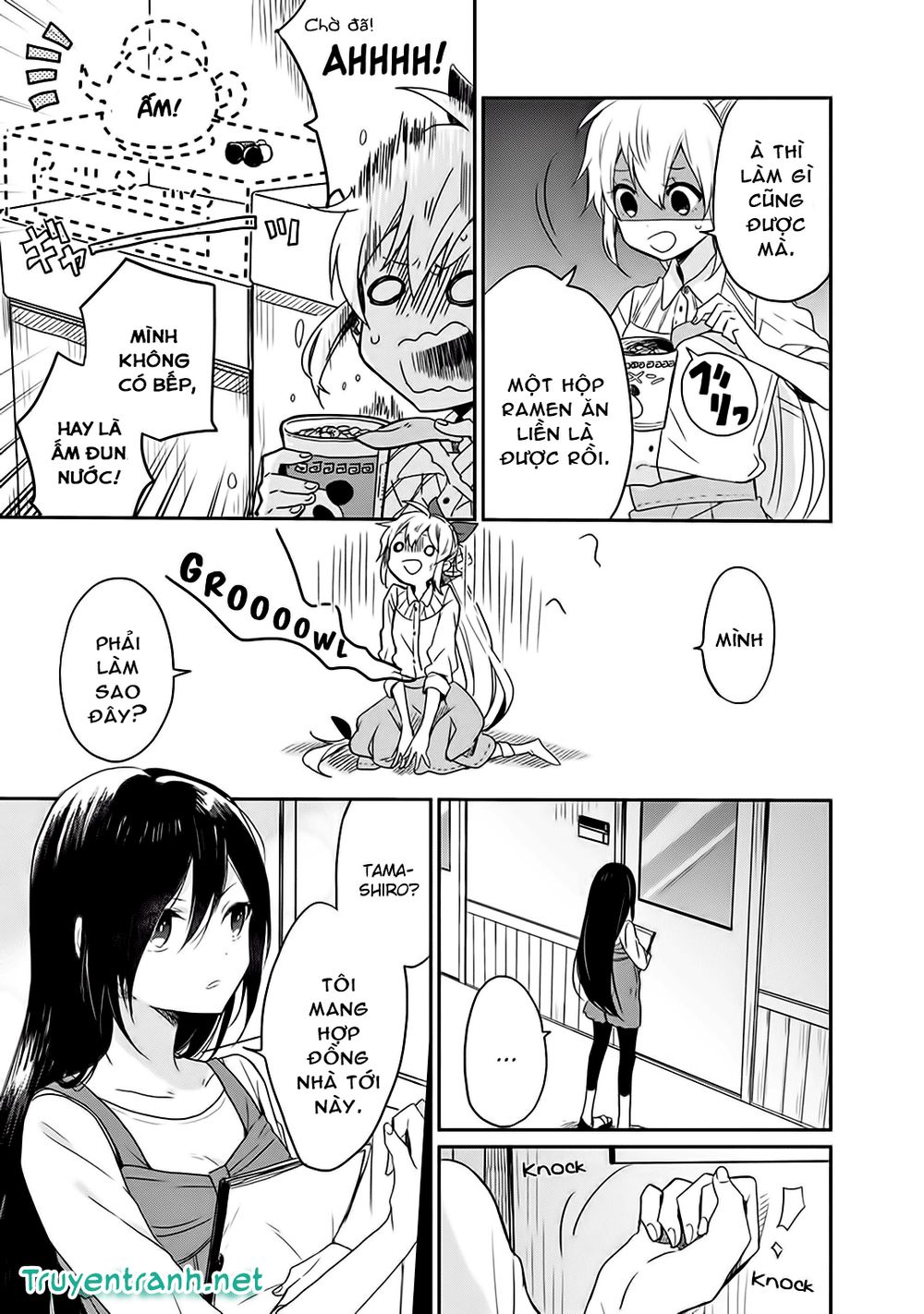 gendai majo no shuushoku jijou chapter 3.1 13