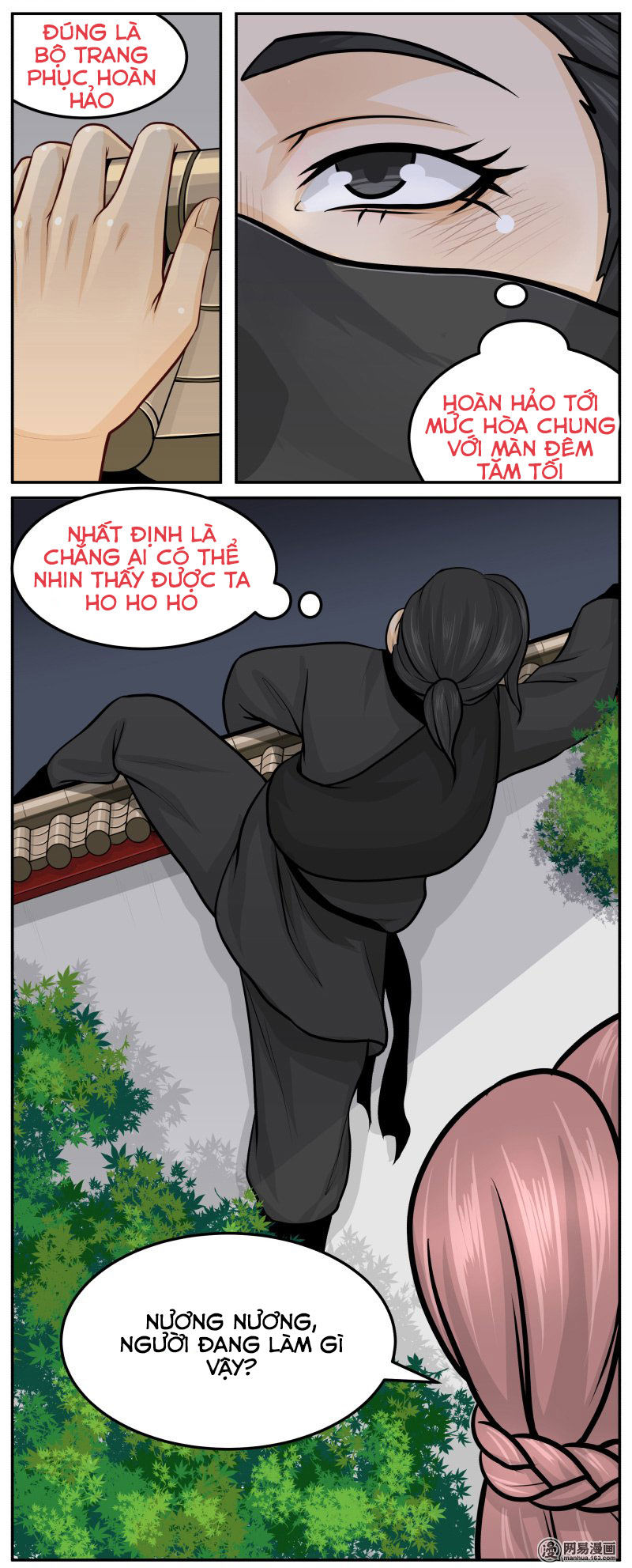 hoàng thượng đoạn tụ! đừng chạm vào ta chapter 53 6