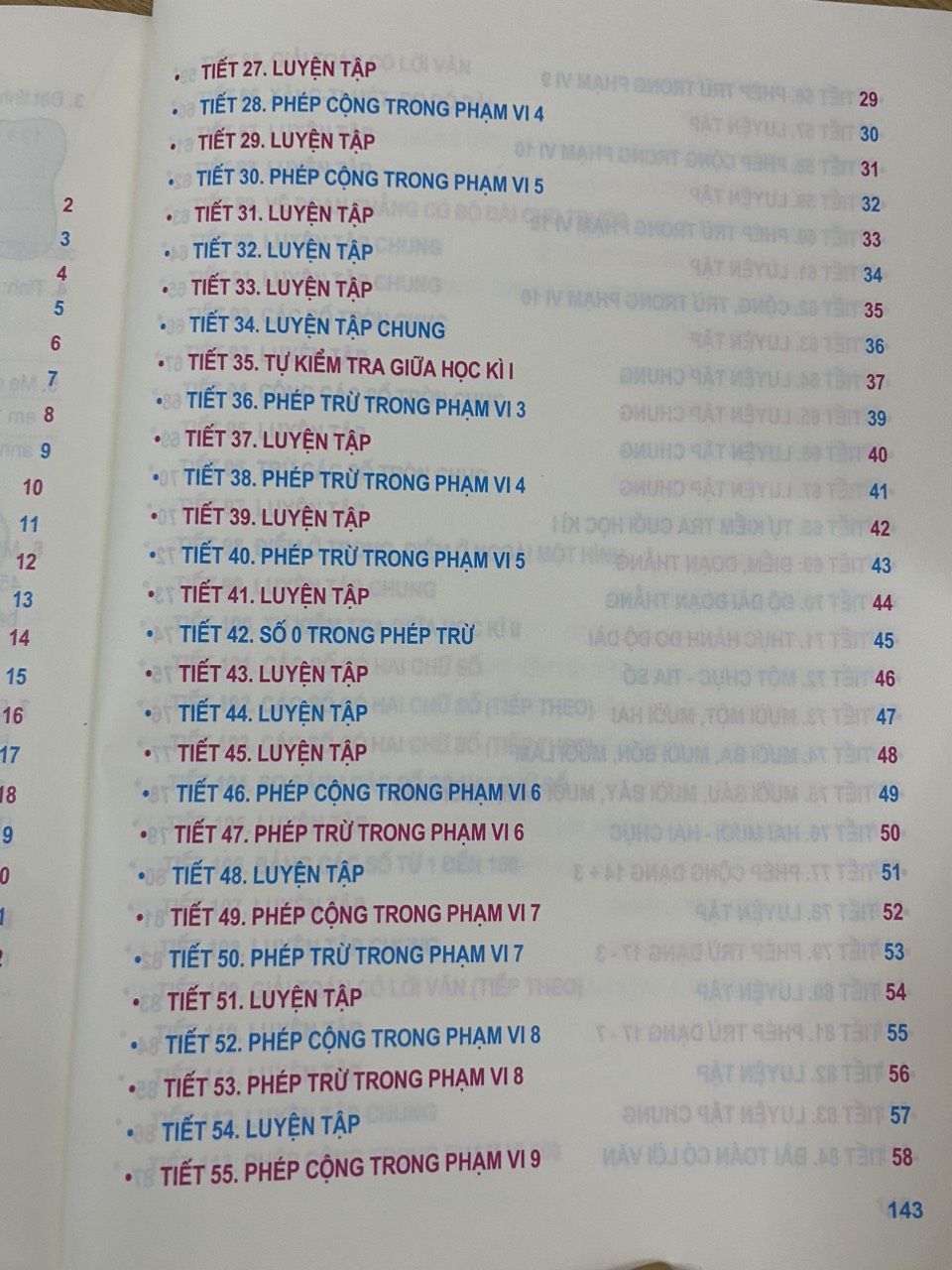 Sách : Giỏi Toán Lớp 1 - Bài Tập Toán Nâng Cao + Rèn kĩ năng học tốt Toán + Bài Tập Trắc Nghiệm Và Đề Tự Kiểm Tra Toán