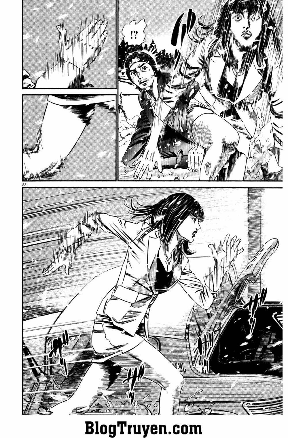 homunculus chapter 144 8