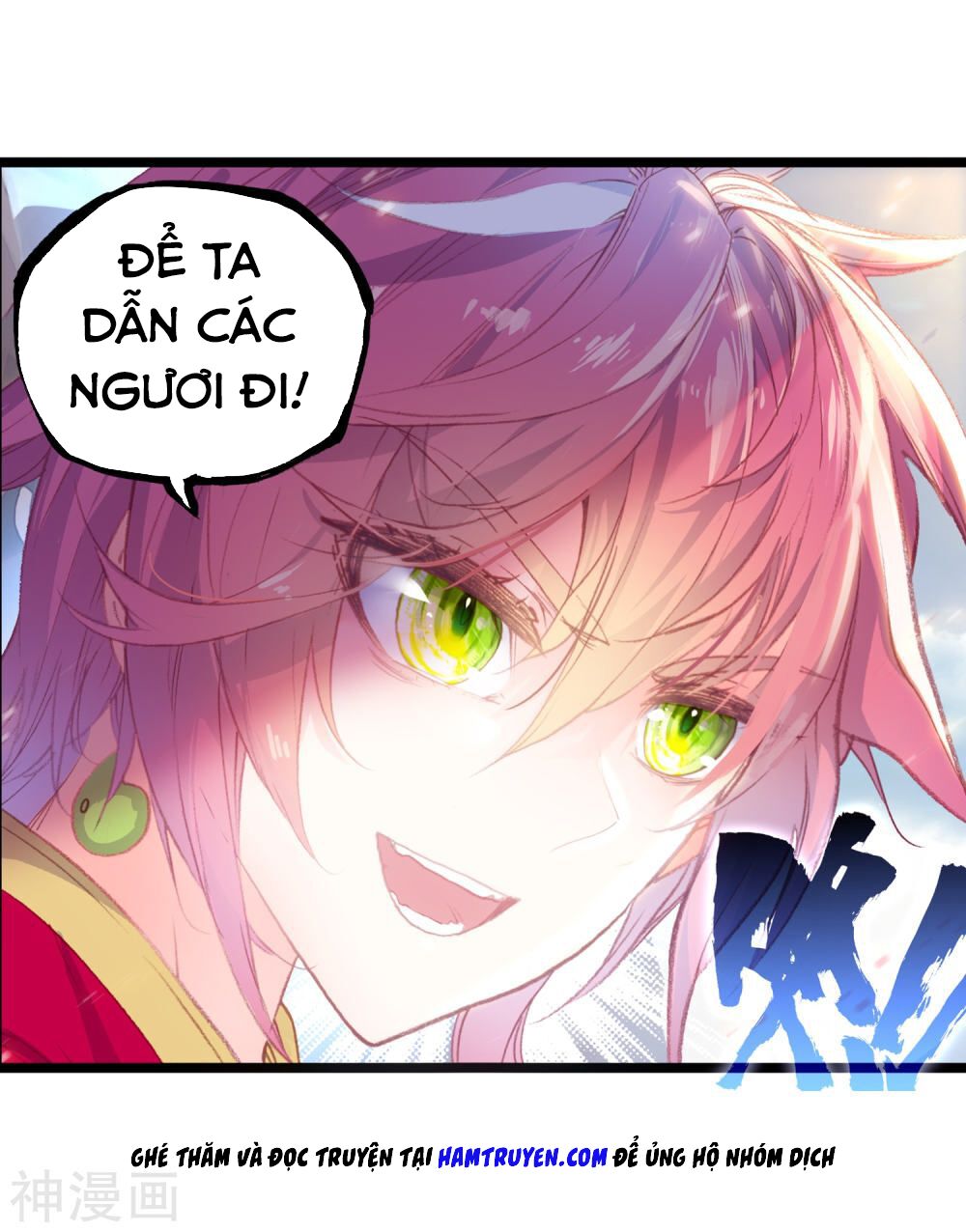 thế giới hoàn mỹ [m] chapter 116 7