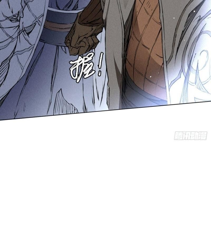 đường dần tại dị giới 2 chapter 14 12