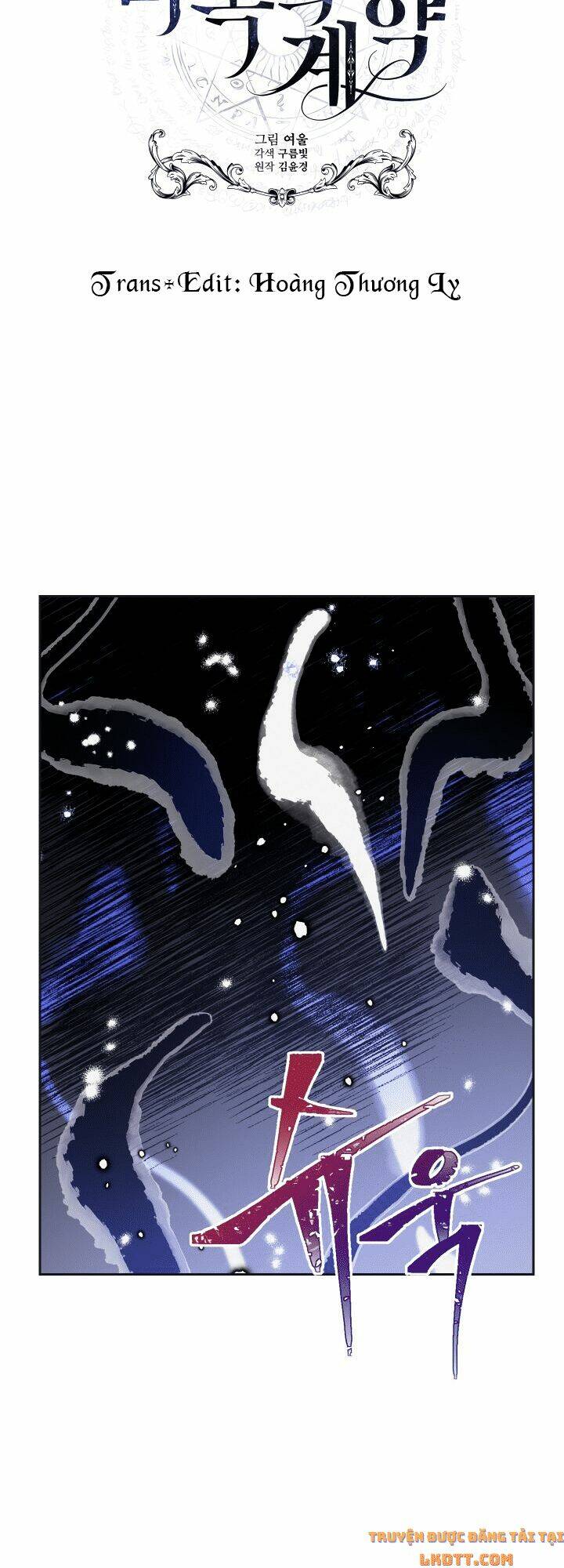 khế ước của ma tộc chapter 2 13