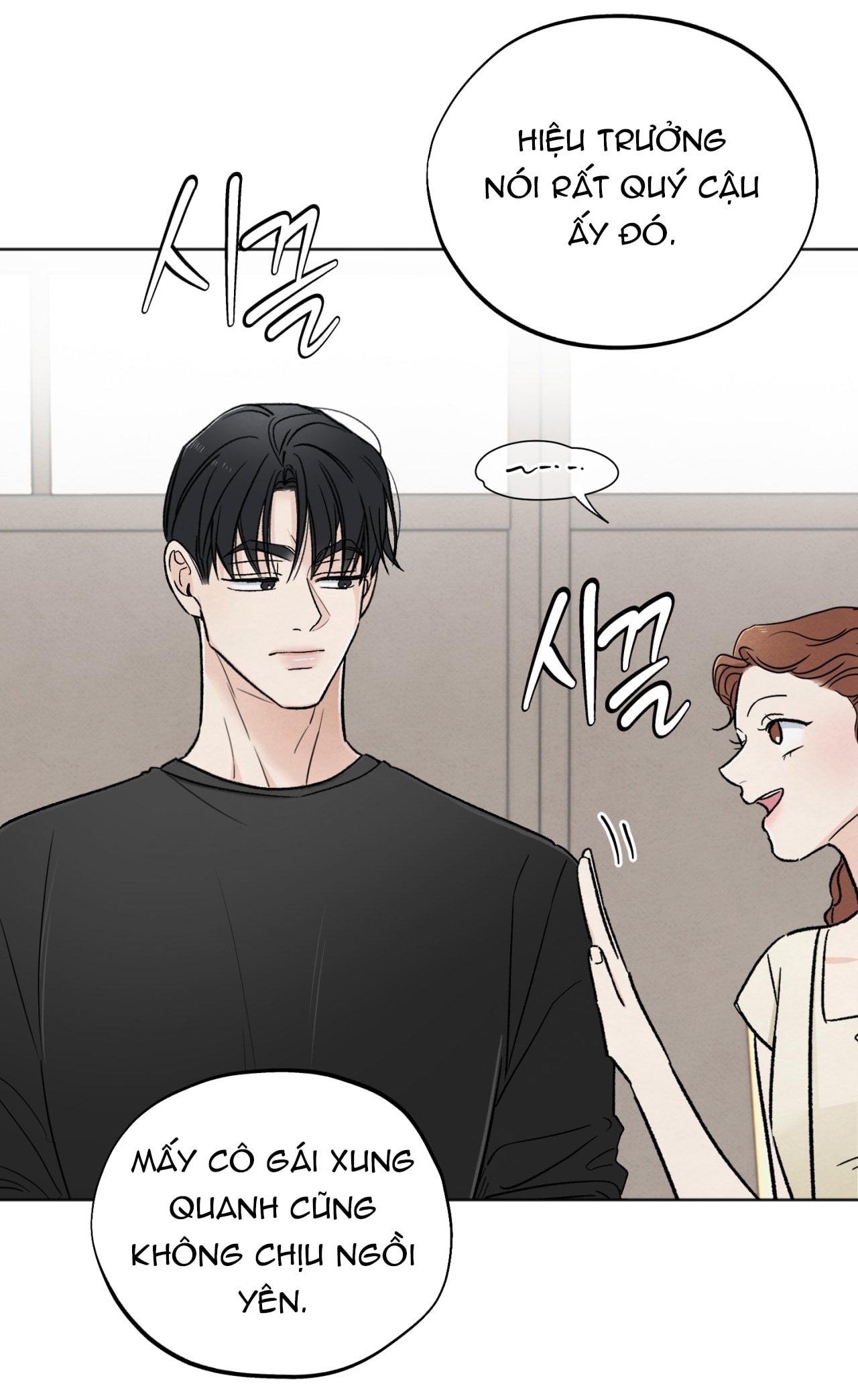 hoàn cảnh của rác rưởi chapter 33.2 13