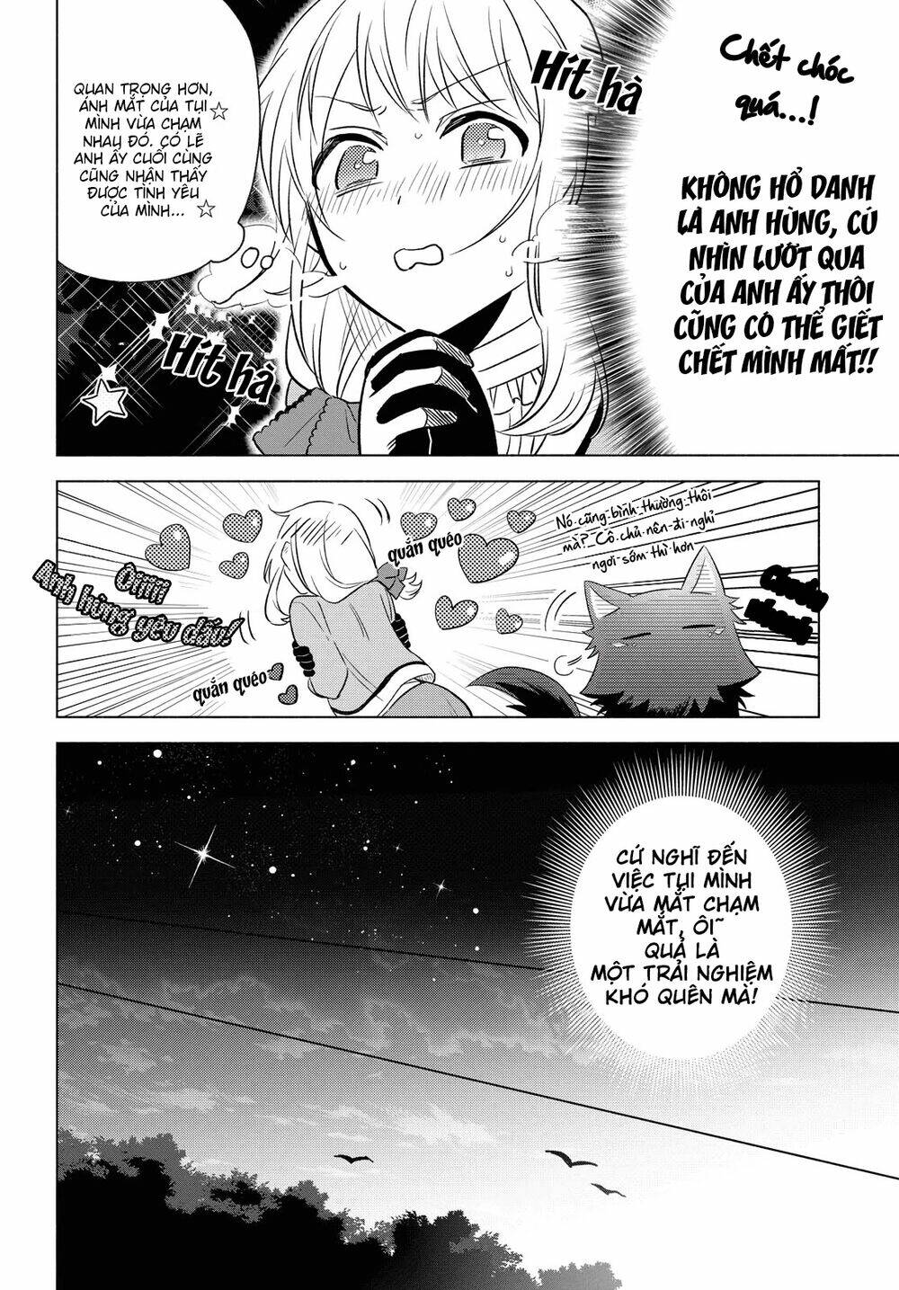 i want to become the hero's bride chapter 4 13