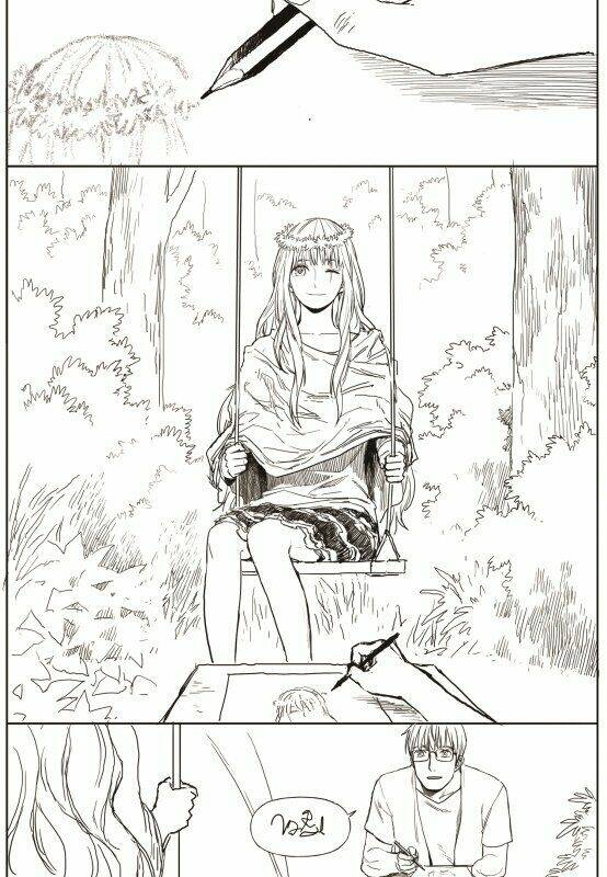 the horizon chapter 19 20