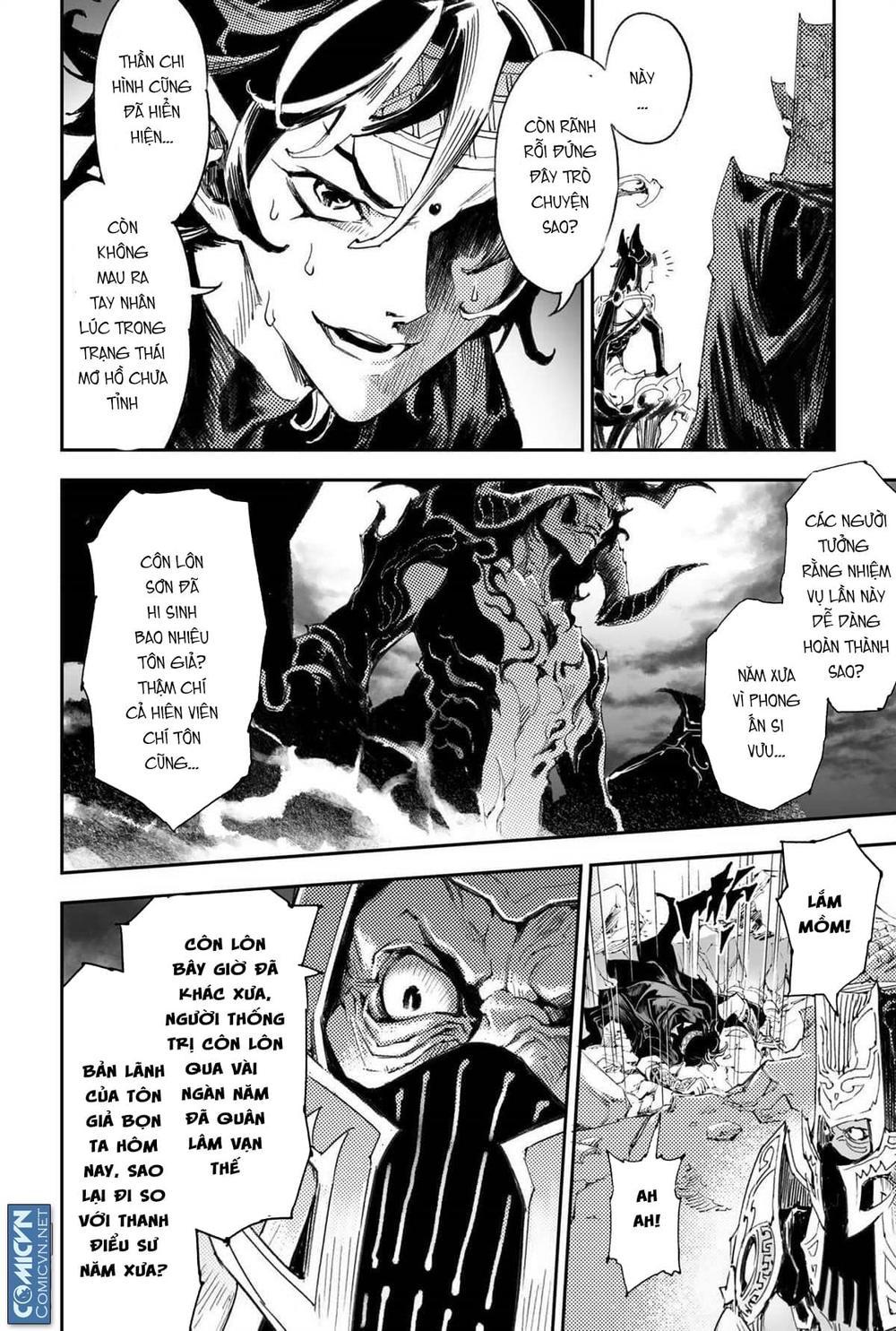 huyền hạo chiến ký chapter 161 5