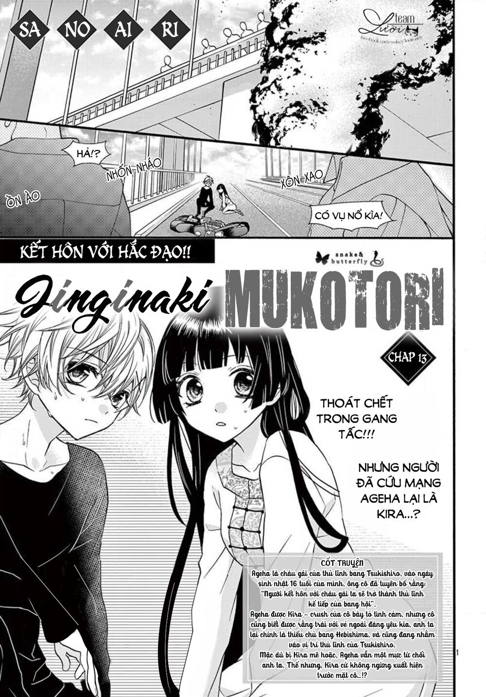 chàng rể giả nhân giả nghĩa chapter 13 1