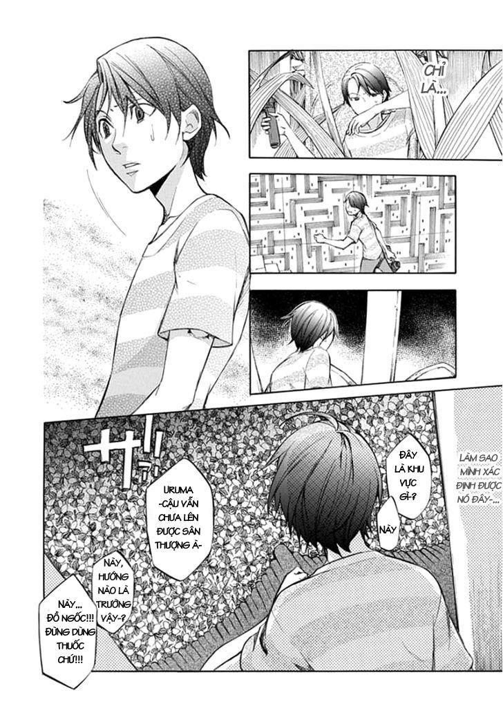 aphorism chapter 46 7