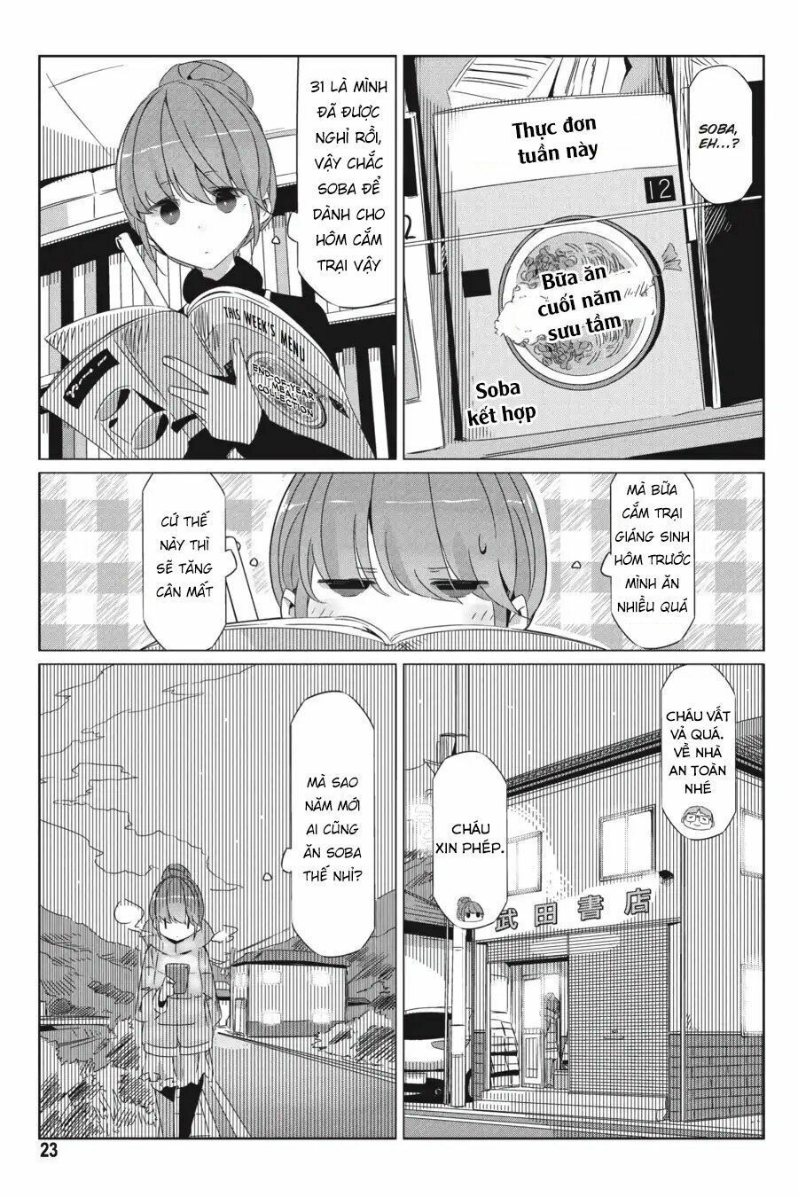 yurukyan chapter 24 26