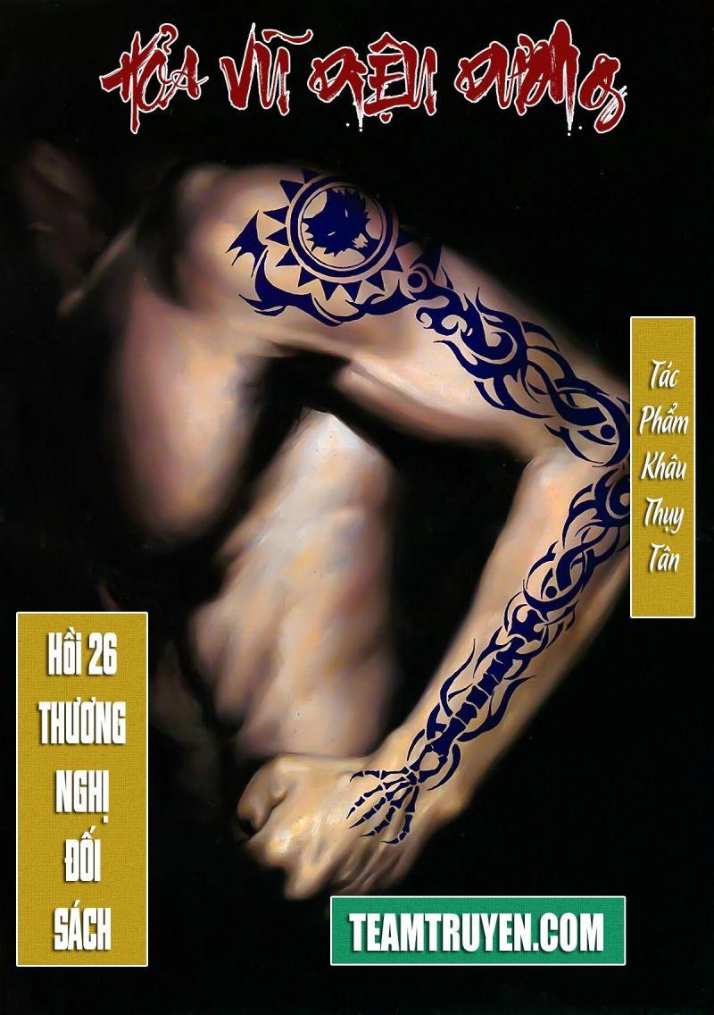 hỏa vũ diệu dương chapter 26 1