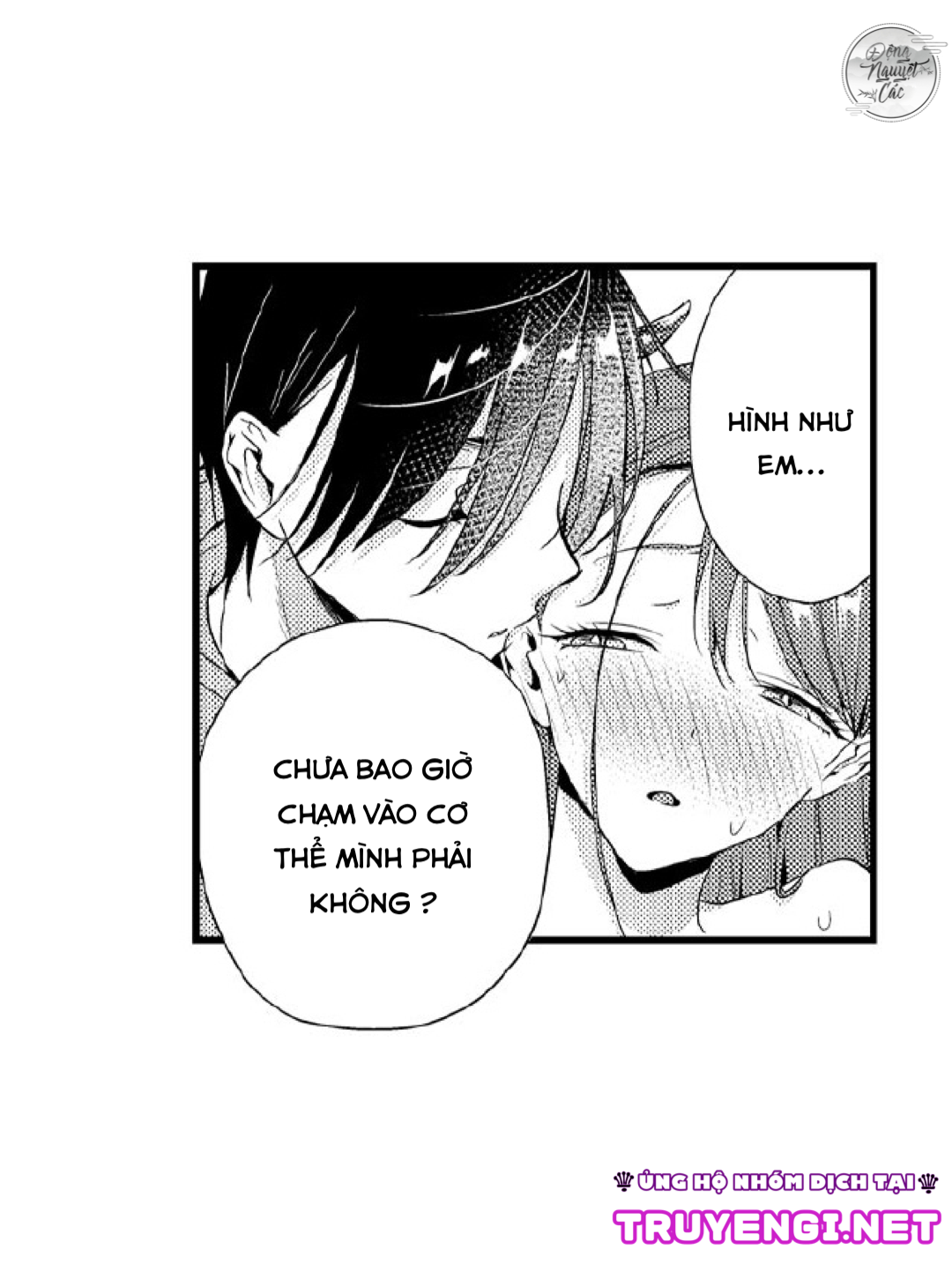 ore ni sosogasete kudasai.~ okute succubus to gochisou miseinen chapter 4 14