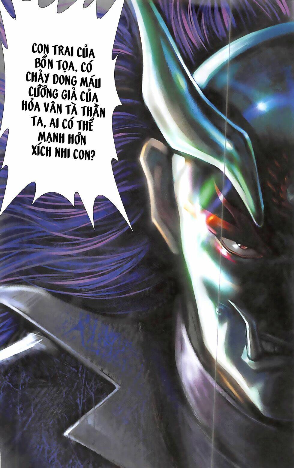 hoàng giả chi lộ chapter 1.1 4