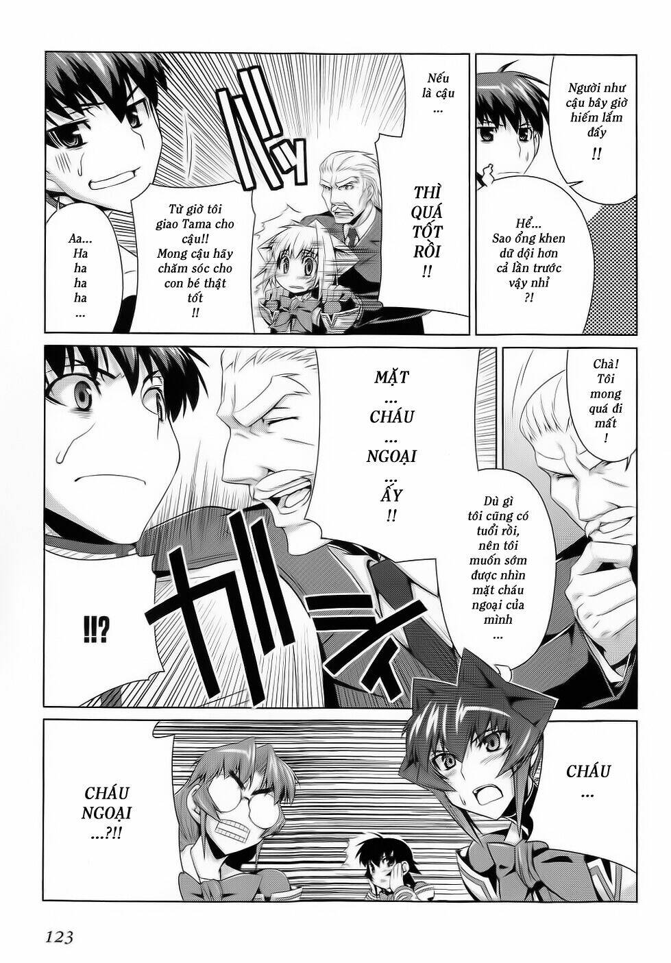 muvluv alternative chapter 11 31