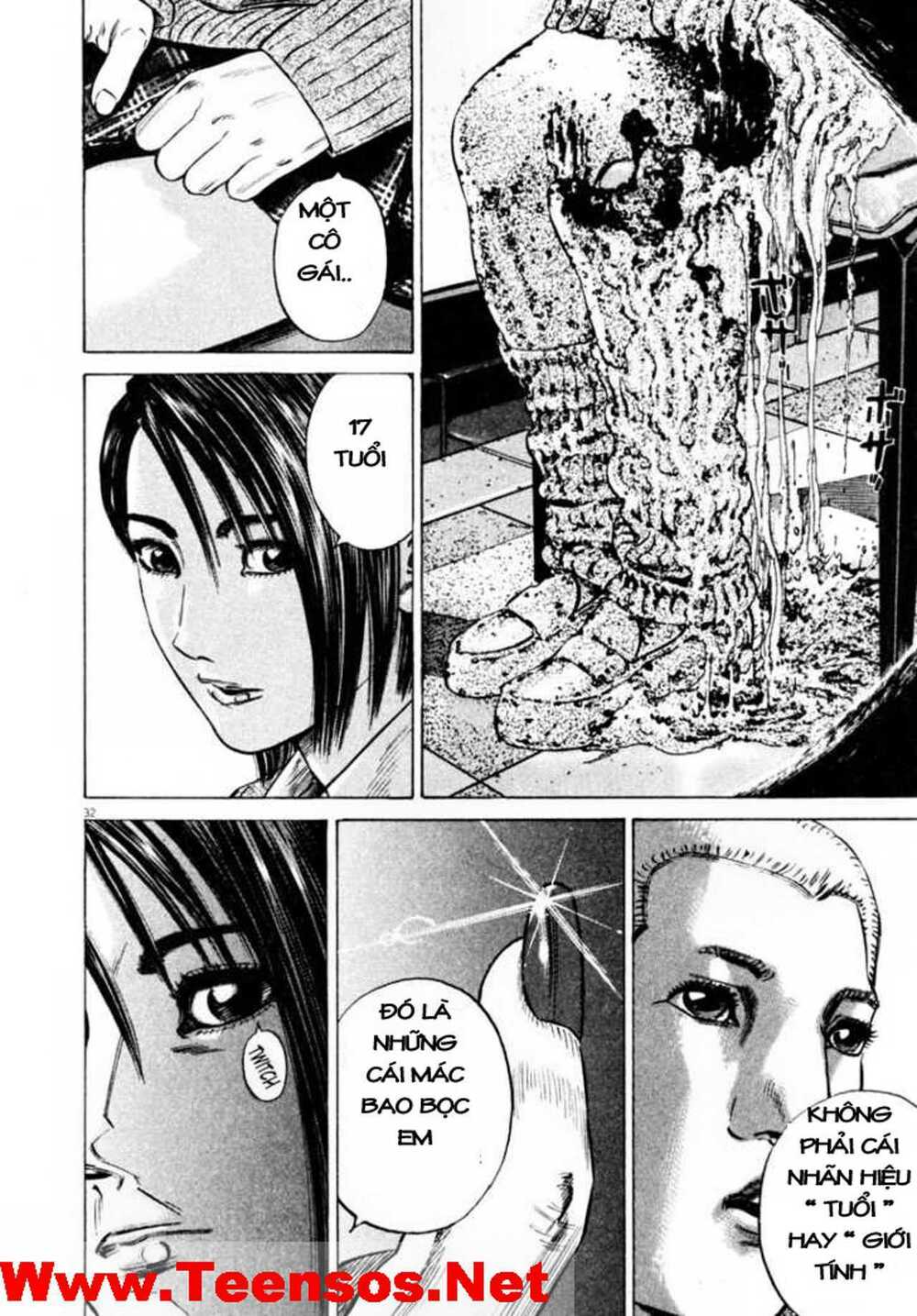 homunculus chapter 34 13