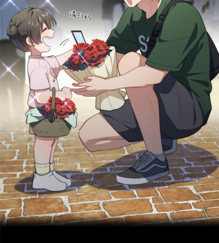 nữ chính chạy từ trong sách ra thì phải làm sao chapter 63 45