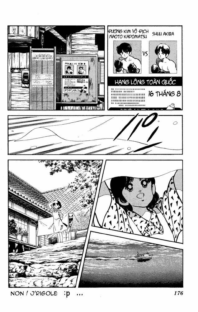 slow step chapter 55 18