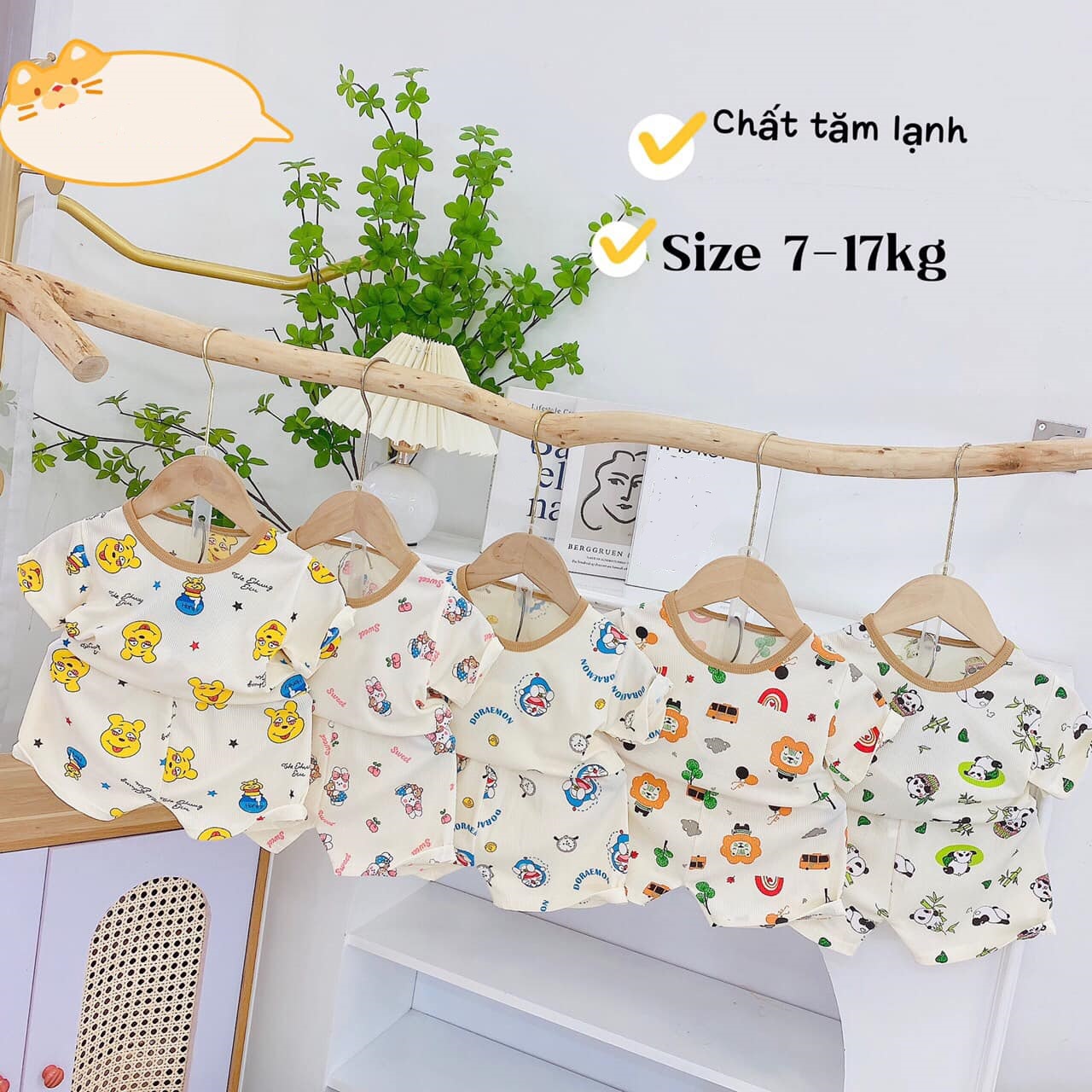 Set bộ tăm lạnh mẫu mới chất đẹp cho bé