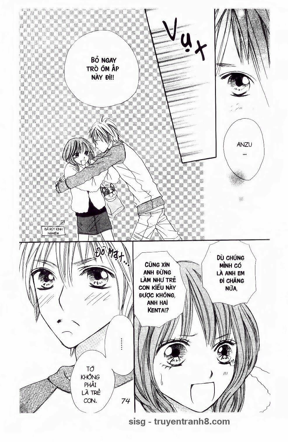 ichigo to anzu chapter 22 13