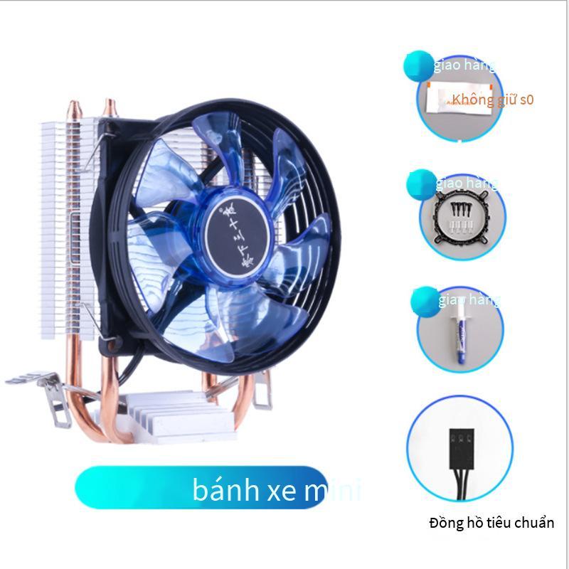 Phong cách mới nhất âm 30 độ Máy tính Q9 tản nhiệt CPU 1151 quạt CPU cực êm AMD đa nền tảng I5 điều khiển nhiệt độ điều chỉnh tốc độ