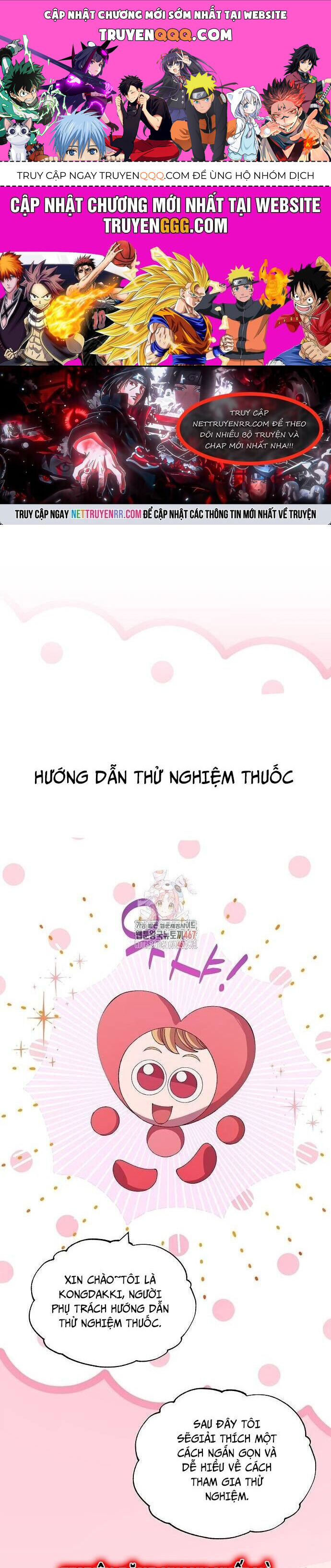 cửa hàng diệu kỳ chapter 52 1