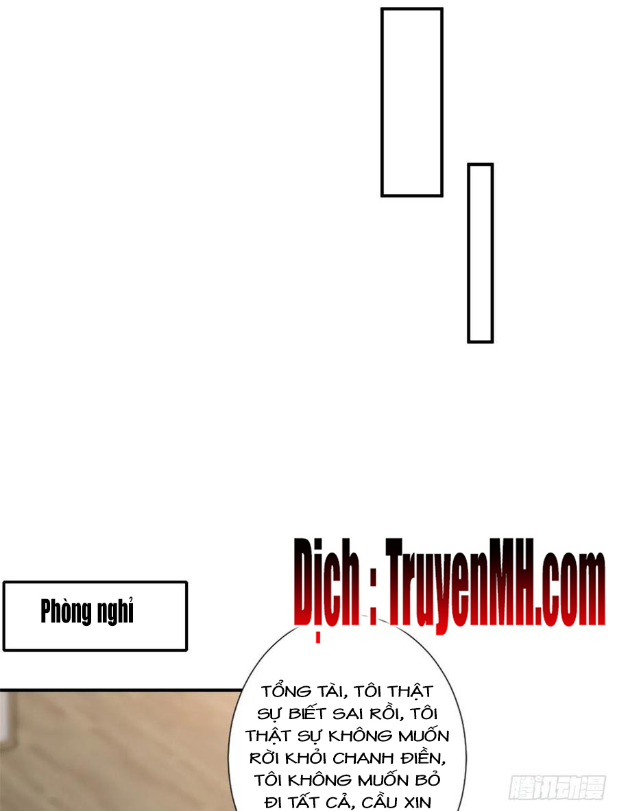 thí hôn lão công, cần giúp sức chapter 250 7