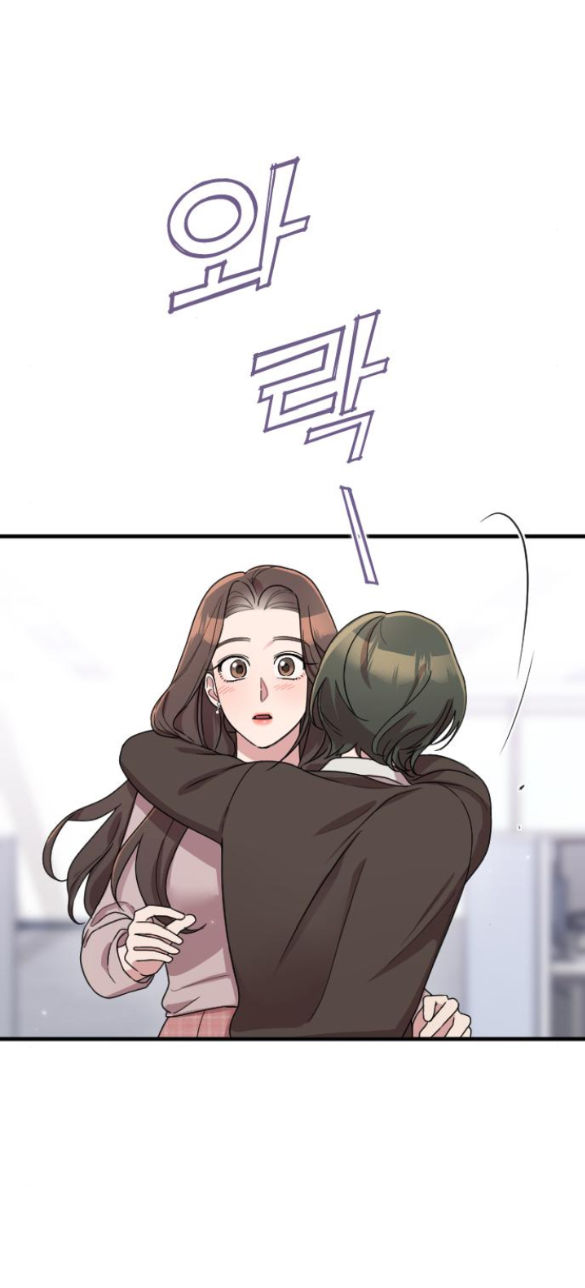 cô đi mà lấy chồng tôi chapter 67.1 12