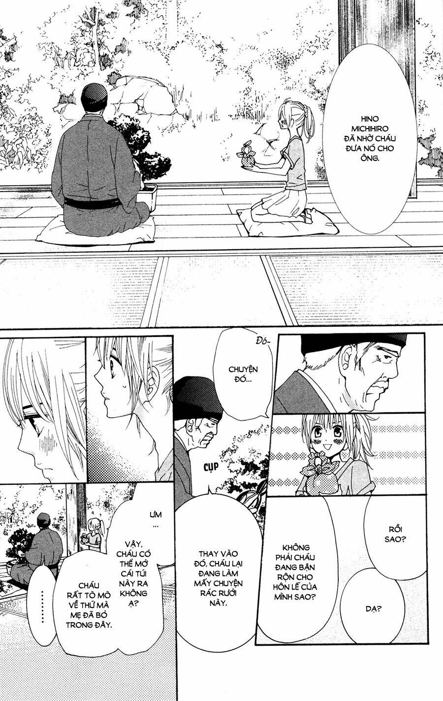 megami no libra chapter 14 7