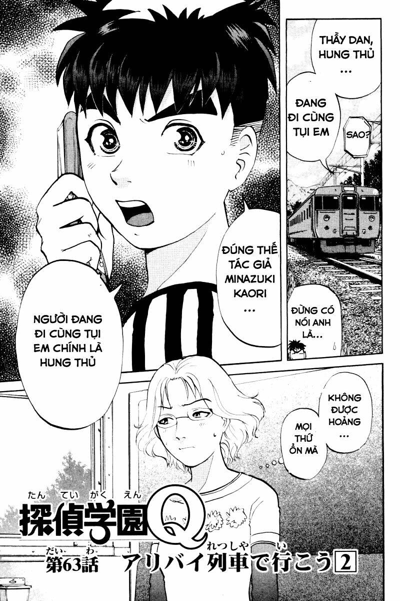 detective academy q chapter 63 1