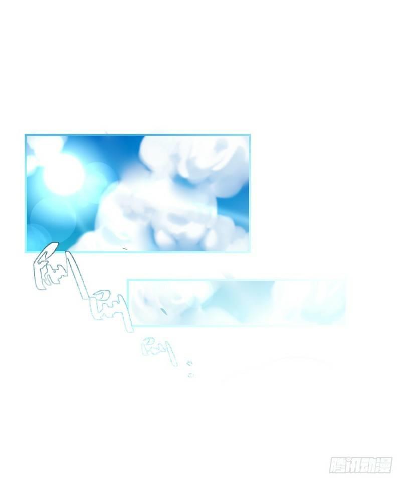 gia sư tổ tiên chapter 11 12