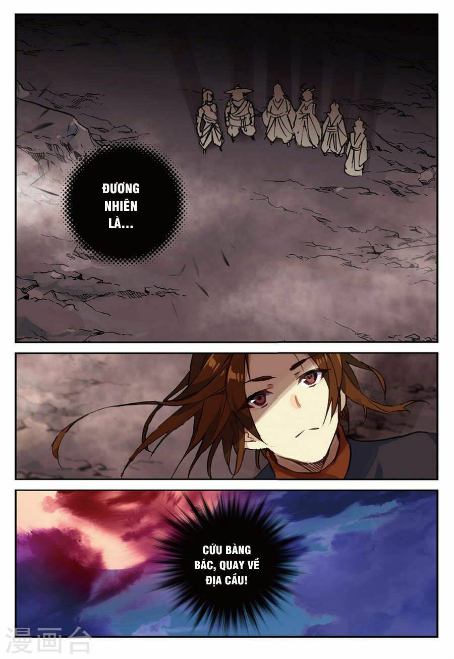 già thiên chapter 91 7