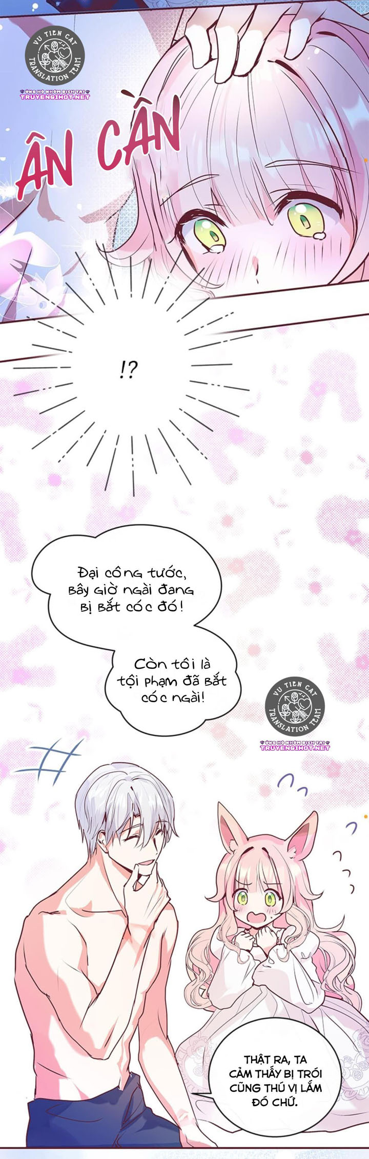 đó chỉ là sai lầm thôi mà, ngài đại công tước! chapter 1.3 39