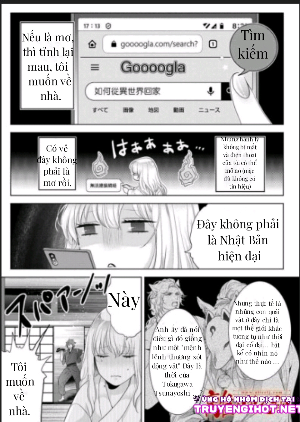 monster romance chapter 2 15