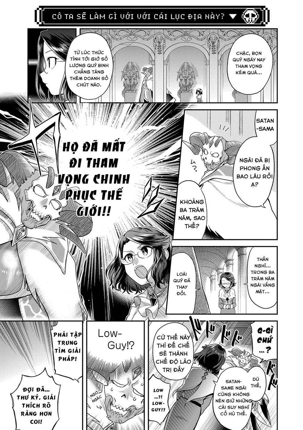 maou no hisho chapter 3 8