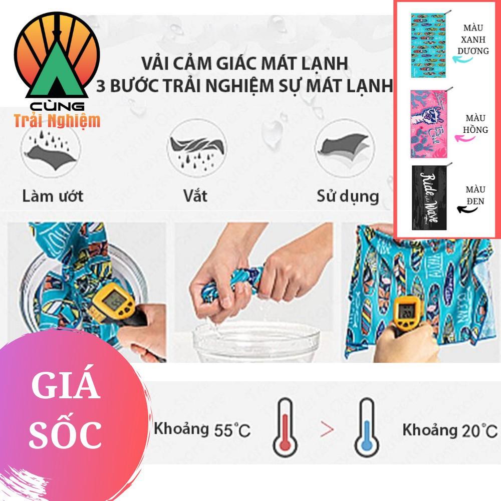 Khăn Mặt Đa Năng 3 In 1 NatureHike NH19Y003-J Sử Dụng Như Khăn Tắm, Khăn Lạnh Thể Thao, Khăn Chống Nắng