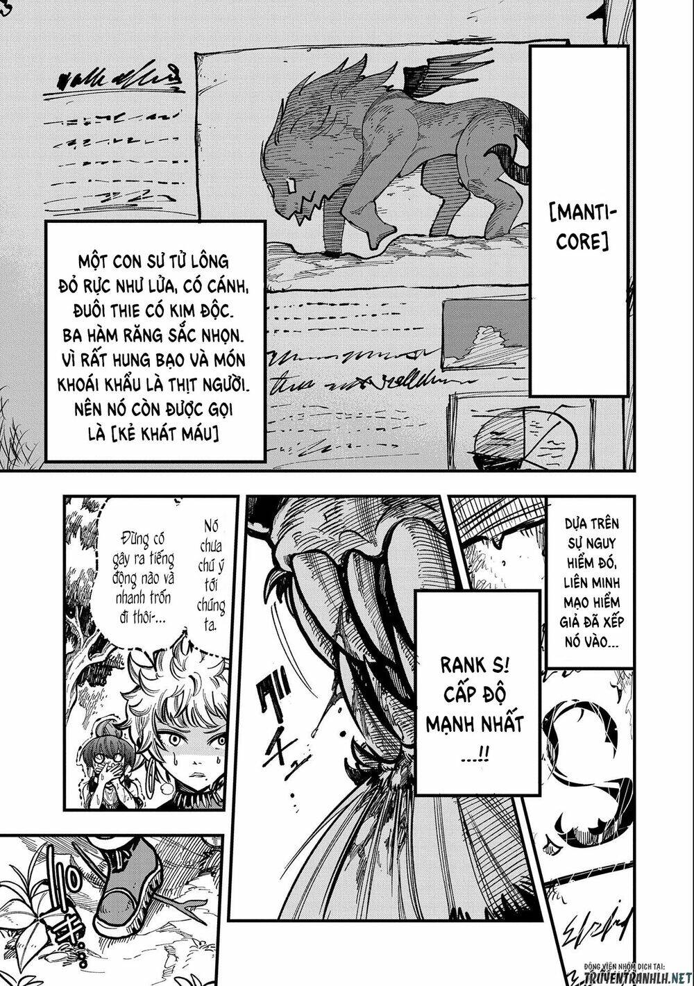 sekai saikyou no doryokuka: sainou ga (doryoku) datta no de kouritsu yoku kikakugai no doryoku o shi chapter 10 27