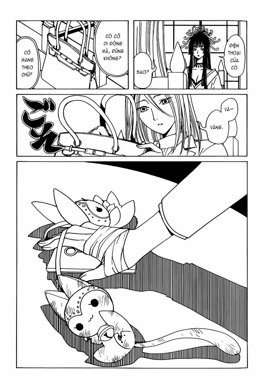 xxxholic rei chapter 4 4