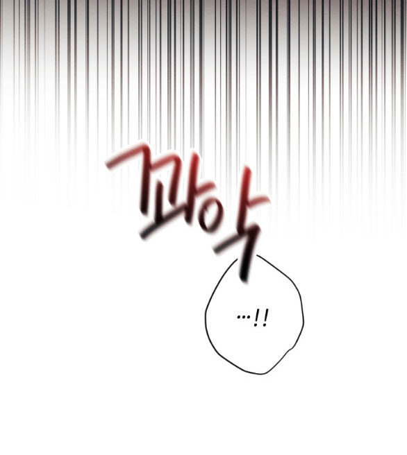 [18+] hôn nhân bị đánh cắp chapter 43.1 42