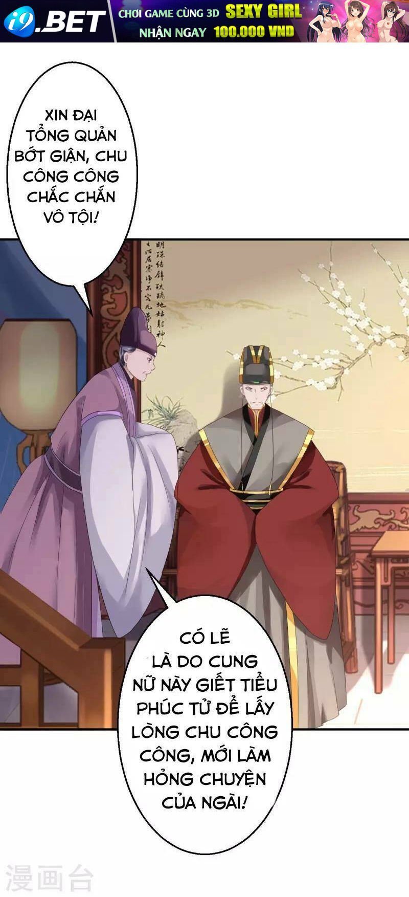 từng bước âm mưu thâm độc : huyết hoàng trở về chapter 17 25