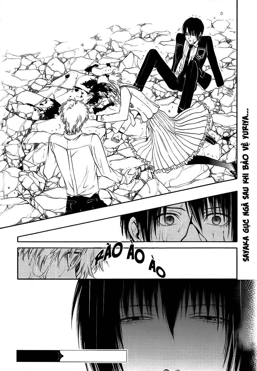 rengoku no karutagura chapter 9 29