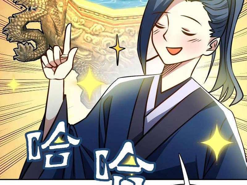 huyền huyễn: ta bắt đầu vô địch từ bại gia chapter 120 26