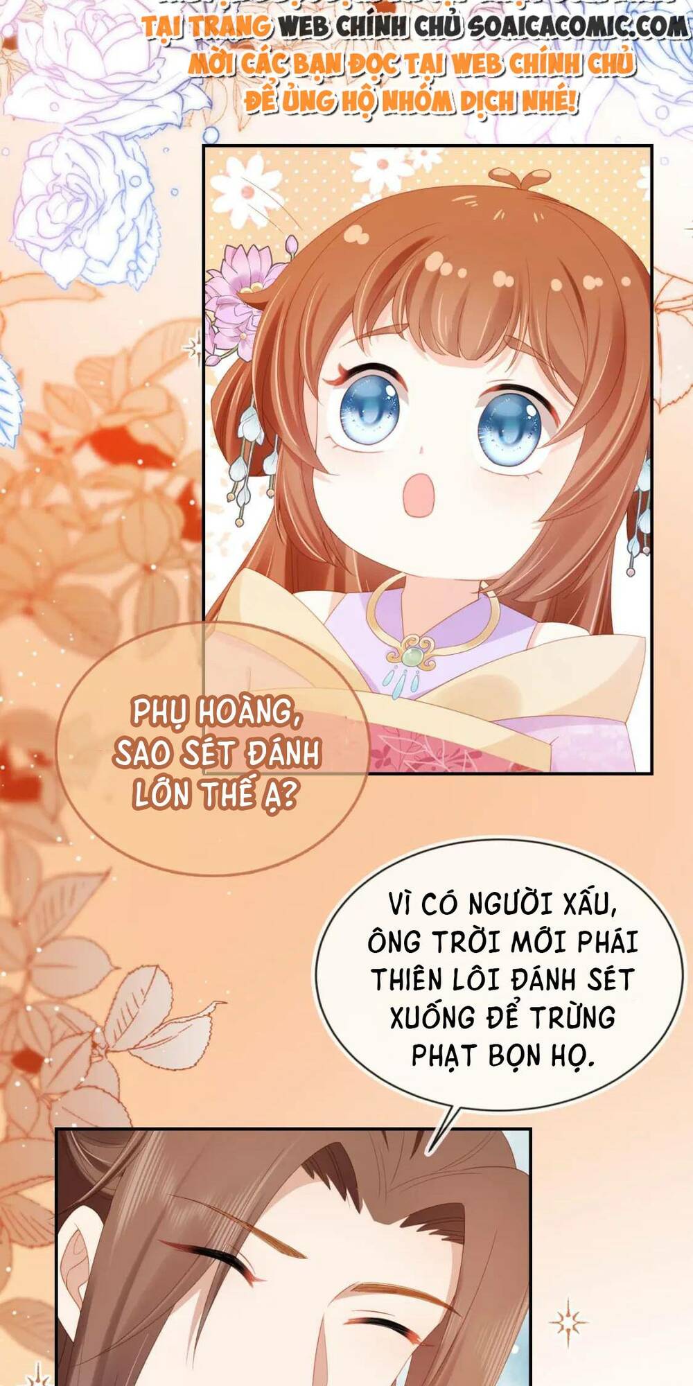 nhặt được bảo bối manh manh chapter 122 21