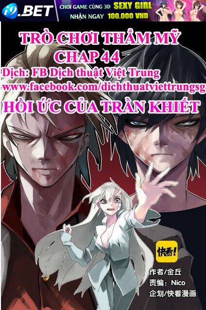 phần mềm thẩm mỹ chapter 44 1