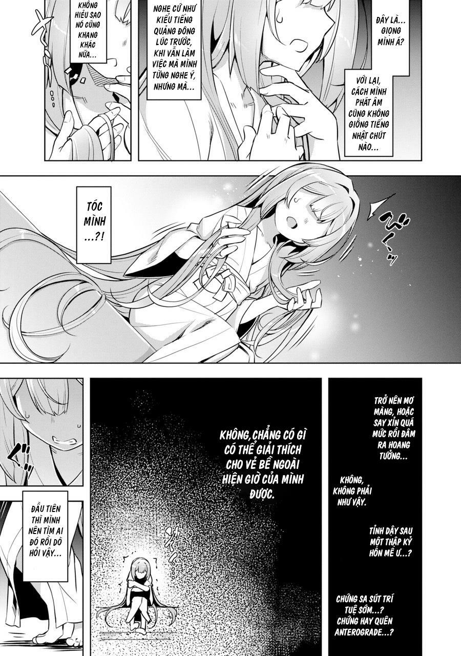 awakening in the three kingdoms as the demon's daughter ~the legend of dong bai~ chapter 1 26