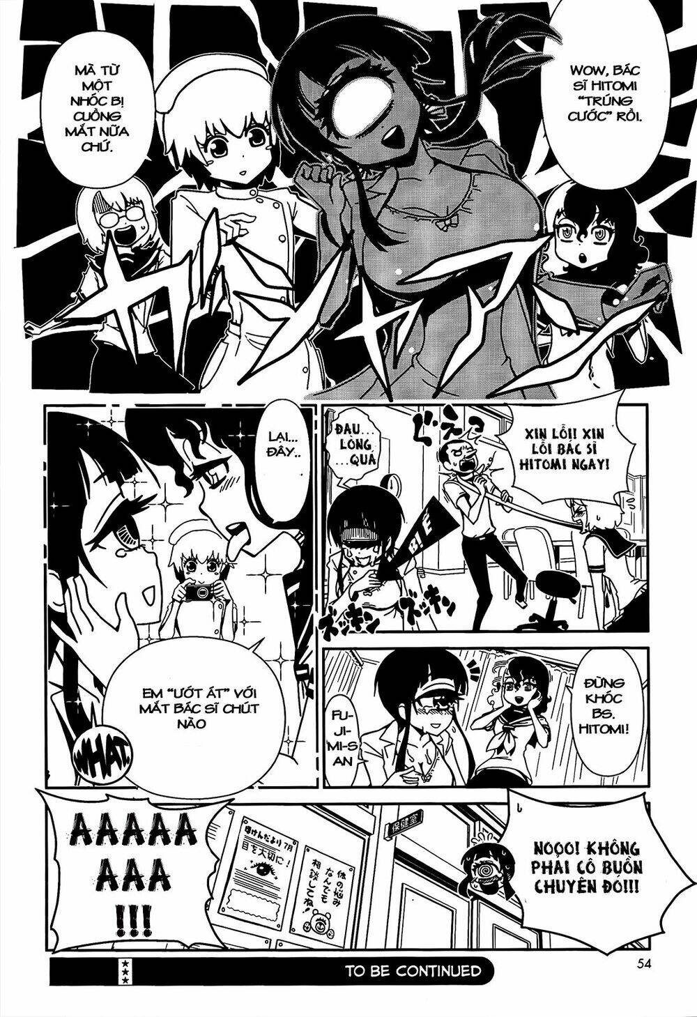 hitomi-sensei no hokenshitsu chapter 2 24